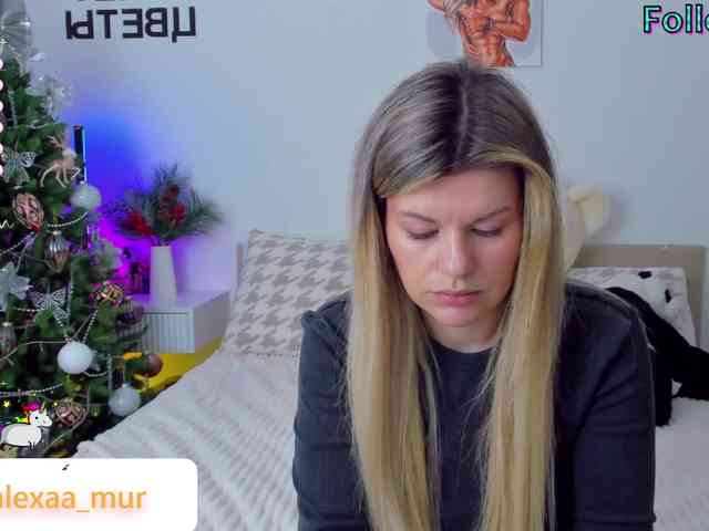 AlexaX7 webcam