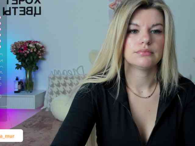 AlexaX7 webcam