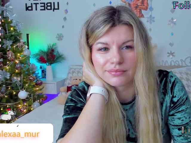 AlexaX7 webcam