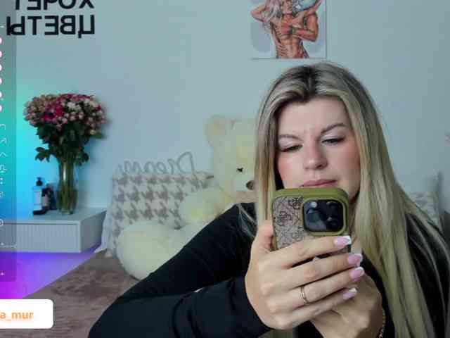 AlexaX7 webcam