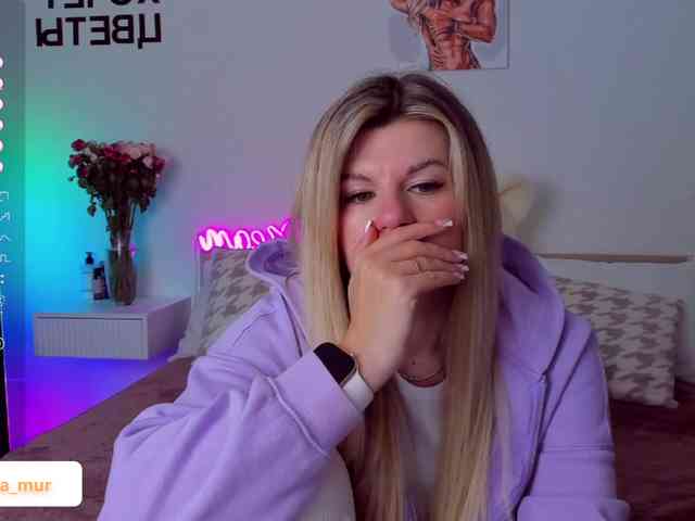 AlexaX7 webcam