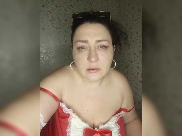 youdreamkatya's BongaCams show and profile