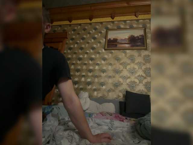 Denis1290-1 — Freechat on BongaCams