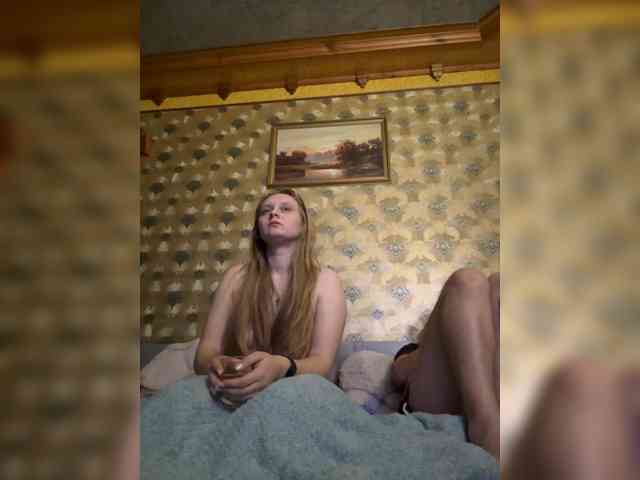 Denis-AnnaGG webcam