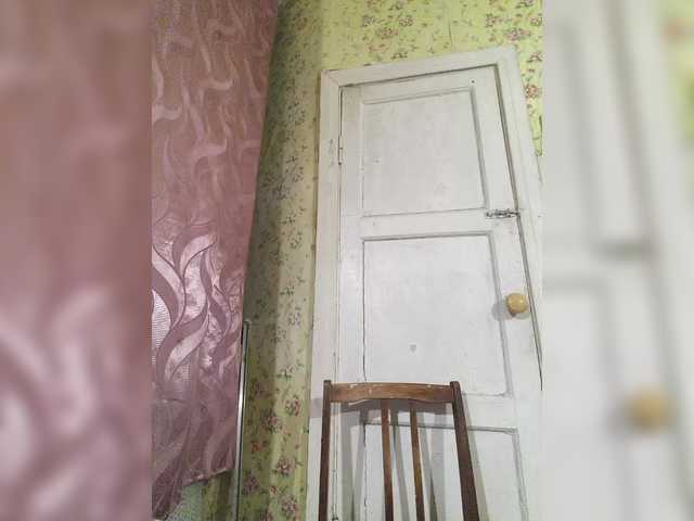 Svetlanka86's BongaCams show and profile