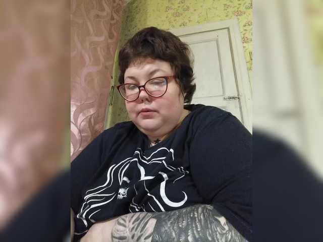 Sex chat gratuit in direct cu Svetlanka86 pe BongaCams