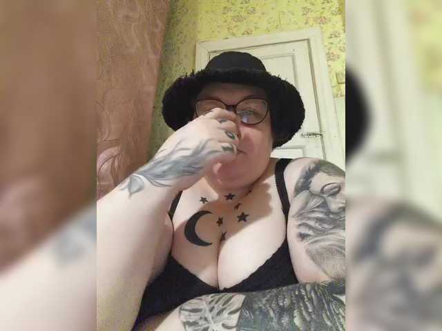 Svetlanka86's BongaCams show and profile