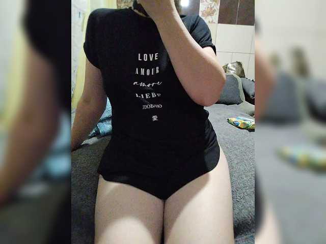 M-o-R-k-O-v-K-a webcam