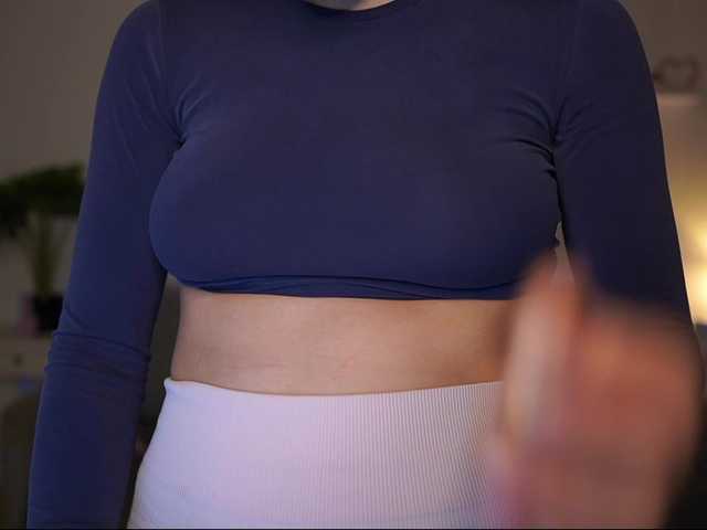 kissiecat's BongaCams show and profile