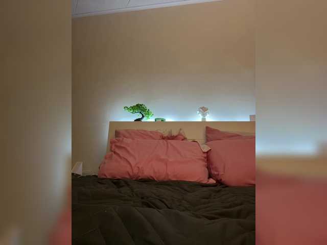 Vikulya1's BongaCams show and profile