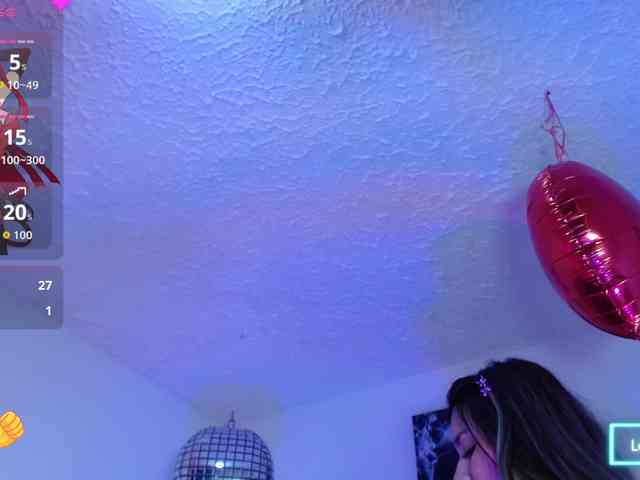 Samara-wish webcam
