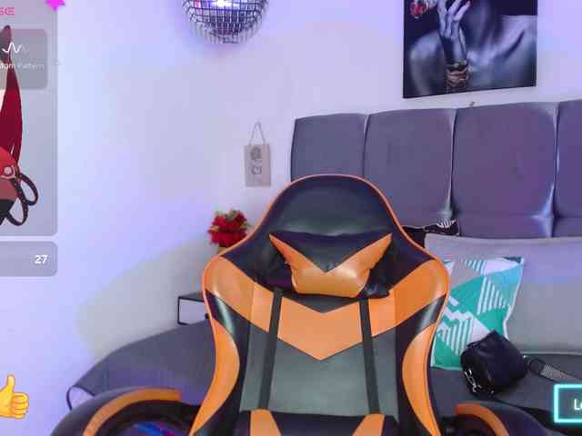 Samara-wish webcam