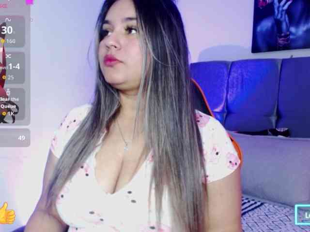 Samara-wish webcam