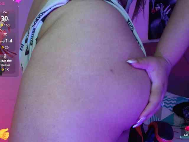 Samara-wish webcam