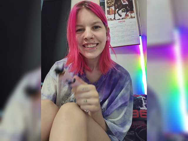 SquirtWave's BongaCams show and profile