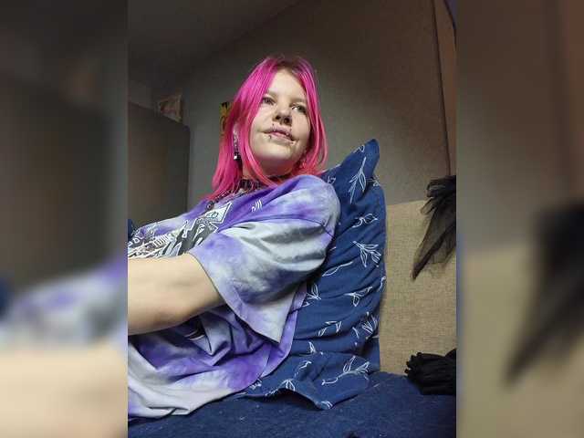 SquirtWave's BongaCams show and profile