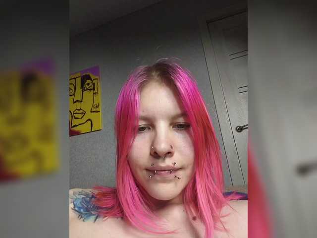 SquirtWave's BongaCams show and profile