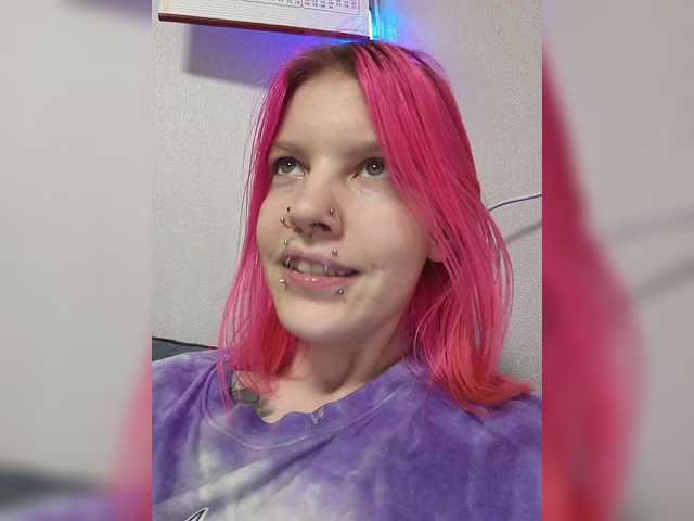 SquirtWave's BongaCams show and profile