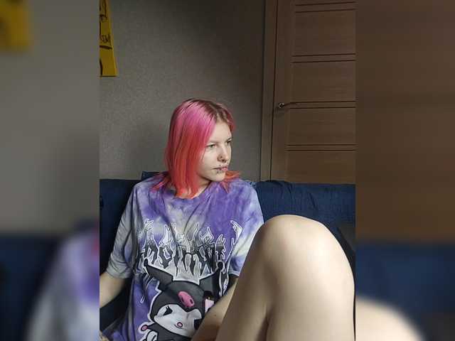 SquirtWave's BongaCams show and profile