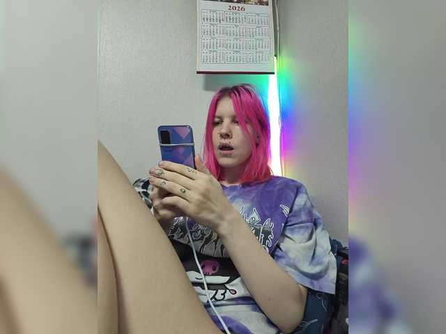 SquirtWave's BongaCams show and profile