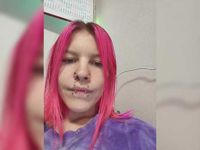 SquirtWave's BongaCams show and profile