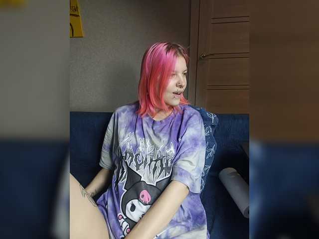 SquirtWave's BongaCams show and profile