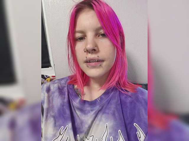 SquirtWave's BongaCams show and profile