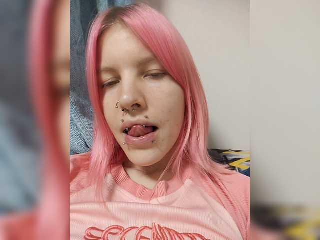 SquirtWave from BongaCams is Freechat