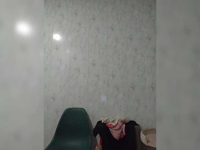 SquirtWave's BongaCams show and profile