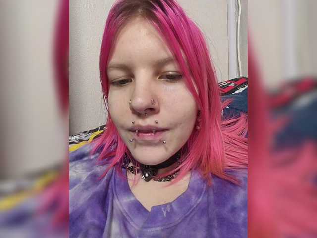 SquirtWave's BongaCams show and profile