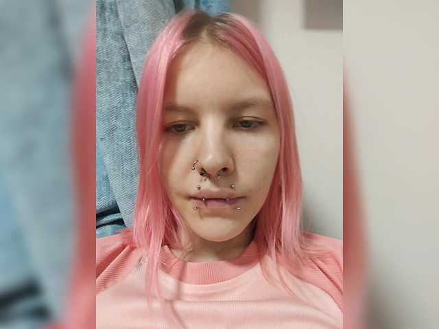 SquirtWave's BongaCams show and profile