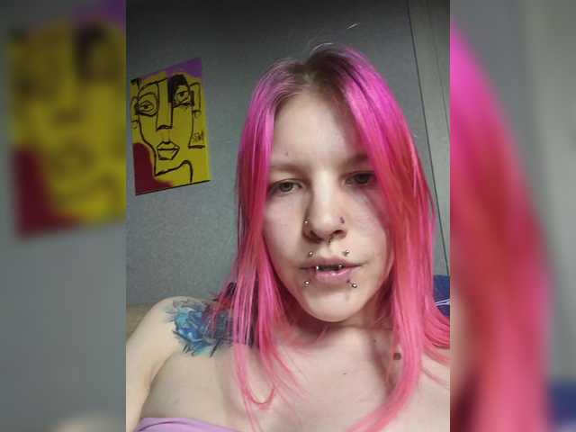 SquirtWave's BongaCams show and profile