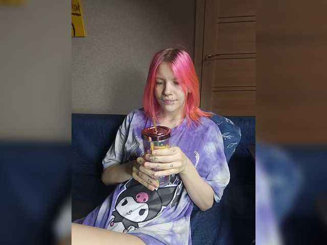 SquirtWave's BongaCams show and profile