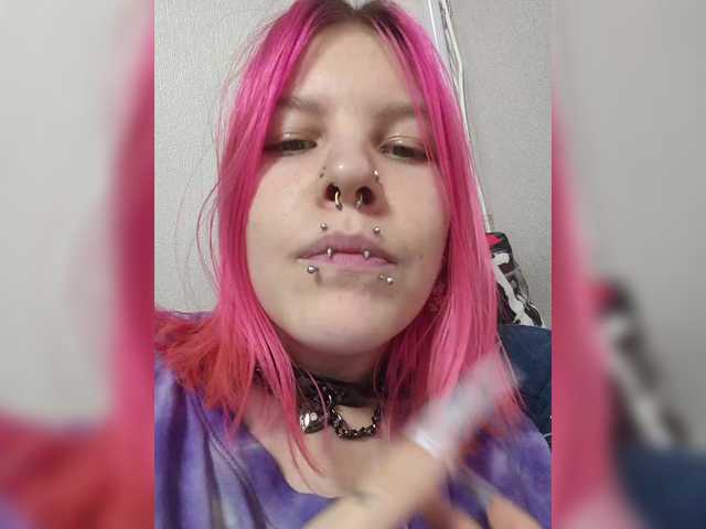 SquirtWave's BongaCams show and profile