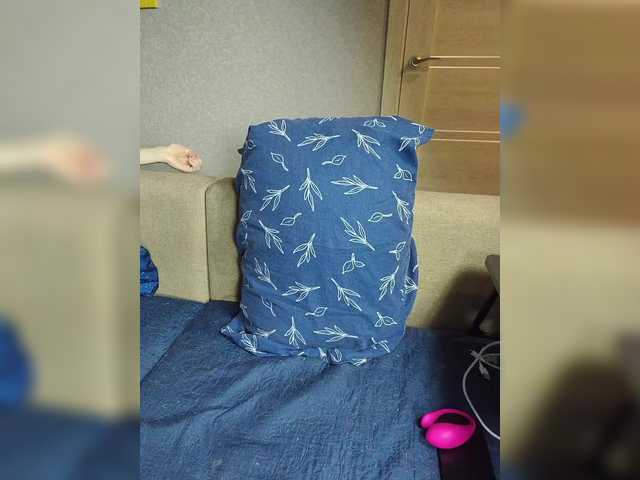 SquirtWave's BongaCams show and profile