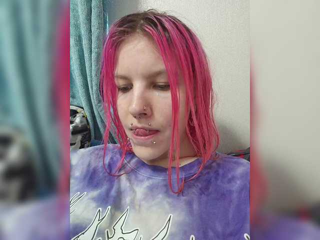 SquirtWave's BongaCams show and profile