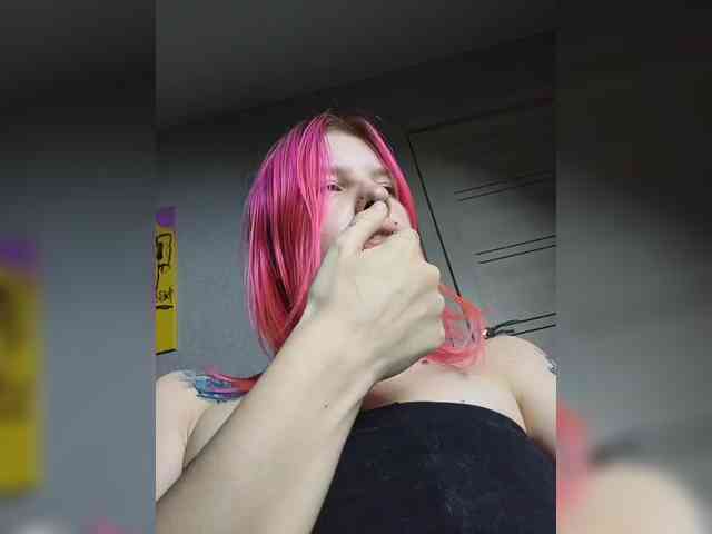 SquirtWave Live Webcam on BongaCams