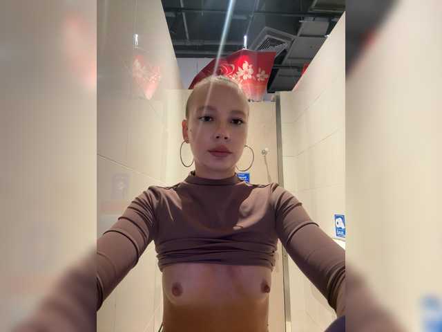 Linnea from BongaCams is Freechat