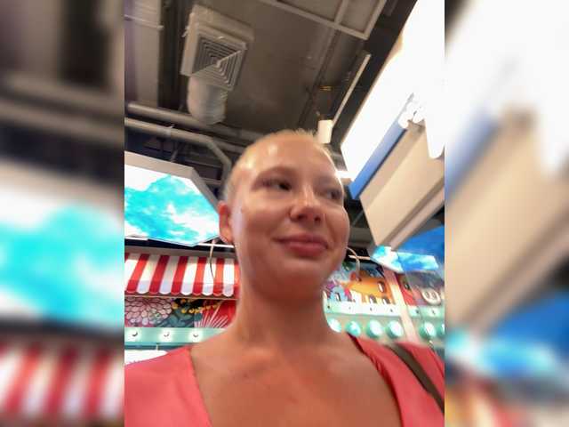 Linnea's BongaCams show and profile