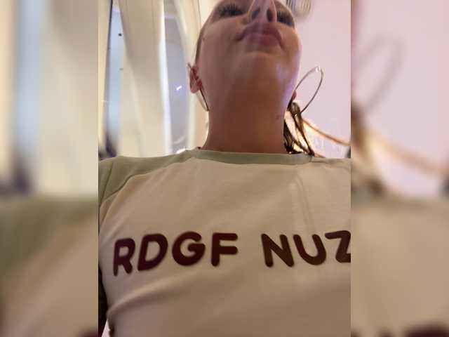 Linnea's BongaCams show and profile