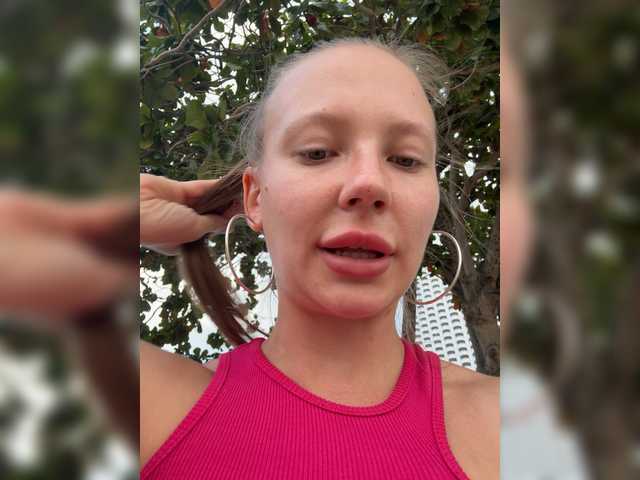 Рунетки: , секс чат бесплатно