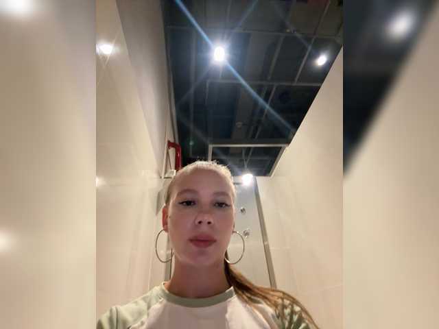 Linnea from BongaCams is Freechat