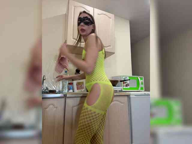 Linnea webcam