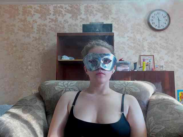 Katerina-Ka webcam