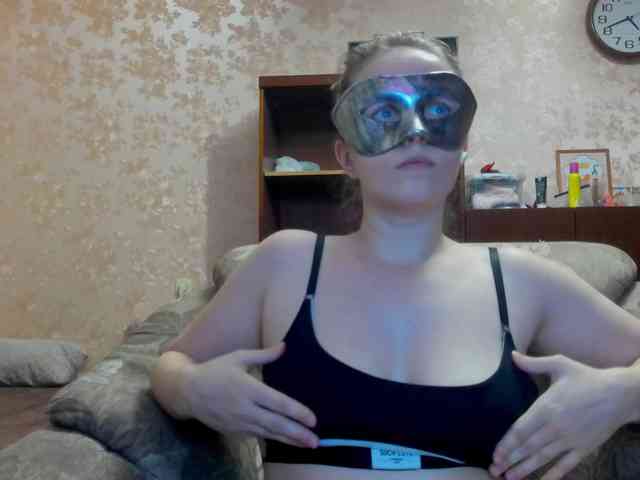 Katerina-Ka webcam