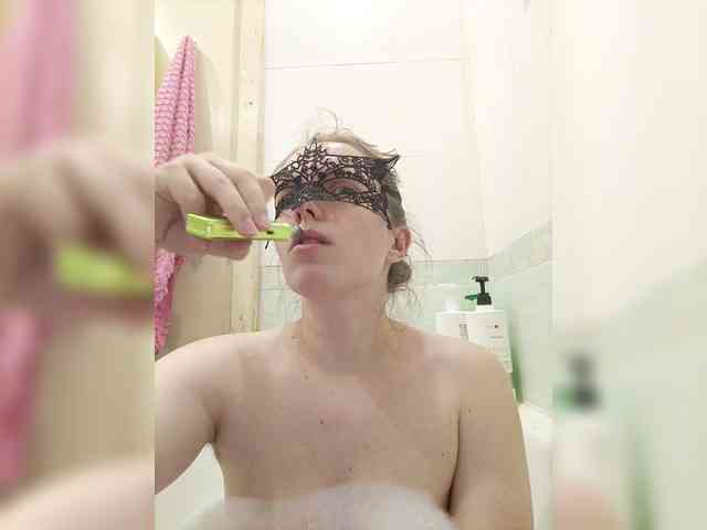 Katerina-Ka webcam