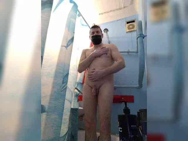 serjione Live Webcam on BongaCams