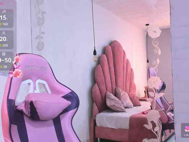 Katiajones-vc webcam