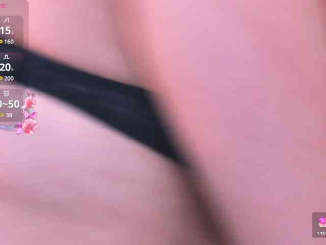 Katiajones-vc webcam