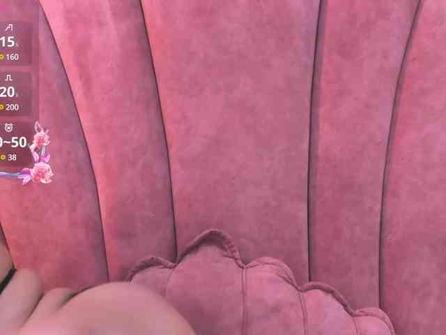 Katiajones-vc webcam